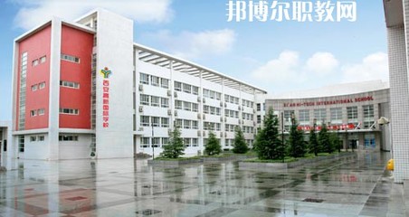 乐山欣欣艺术职业学校2021年招生录取分数线